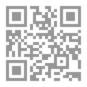 Qr Code التسويق الصناعي