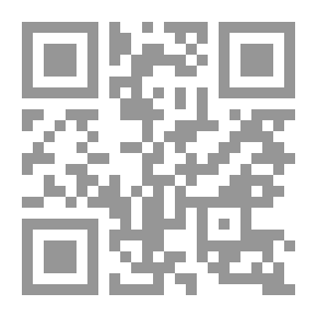Qr Code أخبار العمل بيفر فالي