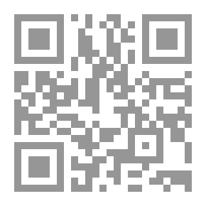 Qr Code إعادة ابتكار التعلم القائم على المشاريع - دليلك الميداني لمشاريع الحياة الواقعية في العصر الرقمي