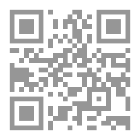 Qr Code History Of The City Of Damascus - Part Thirty