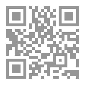 Qr Code اساسيات الهندسية الإقليدية واللاإقليدية