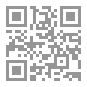 Qr Code ضل السكوت