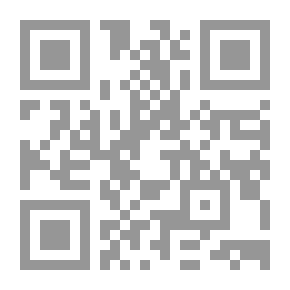 Qr Code جواهر الكلام من شعرآل محمد الكرام