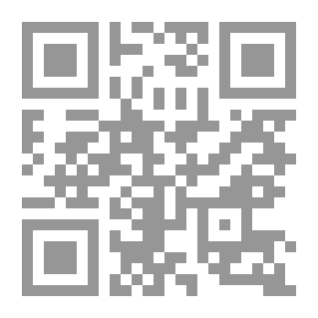Qr Code الإمارة الإسلامية ونظامها