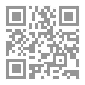 Qr Code زهور تأكلها النار