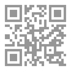 Qr Code Streets In The Egyptian Novel