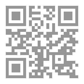 Qr Code النقود والمصارف في البنوك الإسلامية