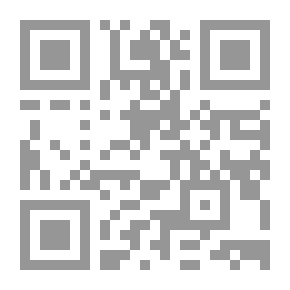 Qr Code شواهد سيبويه من المعلقات في ميزان النقد