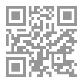 Qr Code نقد الفلسفة الكانطية