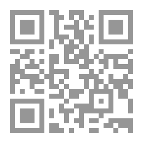 Qr Code الإنسان والعبقرية : 6- الألم والعبقرية