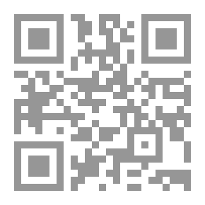 Qr Code الرأسمالية وأزمة الفكر العربي
