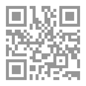 Qr Code الرجل الحائط