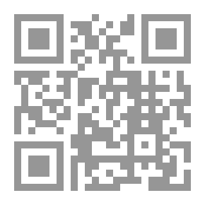 Qr Code Le Regime de la Mutasarrifiya Du Mont Liban 1861-1915