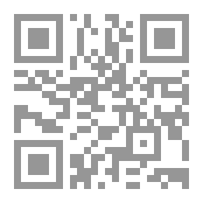 Qr Code رسوم متحركة