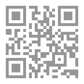 Qr Code İlim Tahsilinde Temel Kurallar