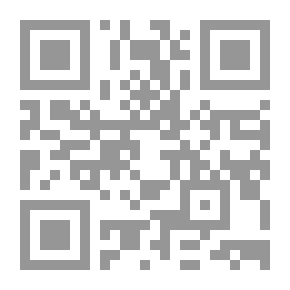 Qr Code La Reine Margot - Tome II
