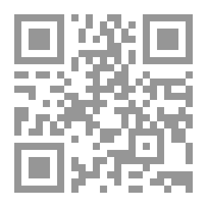 Qr Code علم الأحياء التطبيقي كتاب ابتدائي ودليل معمل