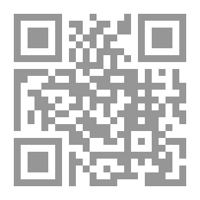 Qr Code سكون الليل