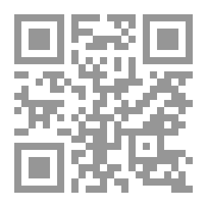 Qr Code Desert Witch