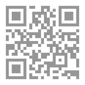 Qr Code المسائل في الخلاف بين البصريين والبغداديين