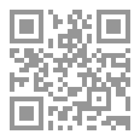 Qr Code مبادئ علم الاجتماع