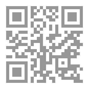 Qr Code مختصر التربية في المجتمع الإسلامي