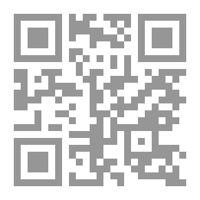 Qr Code قاموس إنجليزي كامل وعالمي. يتضح من العديد من النقوش والخرائط