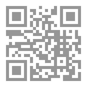 Qr Code Creations Series: Green Twilight