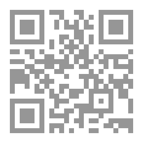 Qr Code The Adventures Of An Arab Ambassador