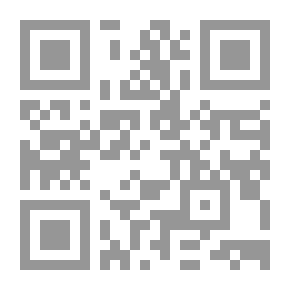 Qr Code أحكام الثمن في عقد البيع وفق أحكام التشريع-دراسة مقارنة