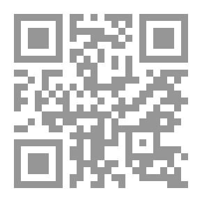 Qr Code النظام الاجتماعي في المجتمع الاسلامي