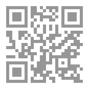 Qr Code Geology