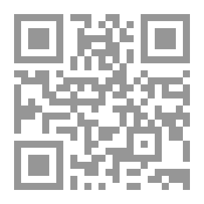 Qr Code أعلام ومواقف في ذاكرة الأمة: انطباعات جزائرية