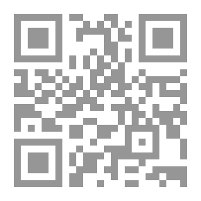 Qr Code الحب وحده لا يكفي أبدا