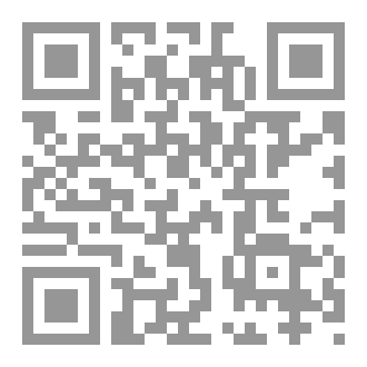 Qr Code غضب الله