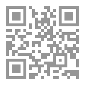 Qr Code العشق الحلال