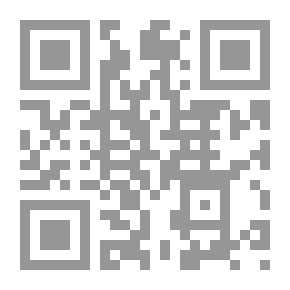 Qr Code المسالك الذهبية لمعرفة الأحكام والمسائل الفرضية