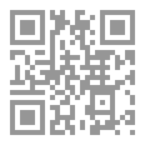 Qr Code الإعلام الدولي والعولمة الجديدة