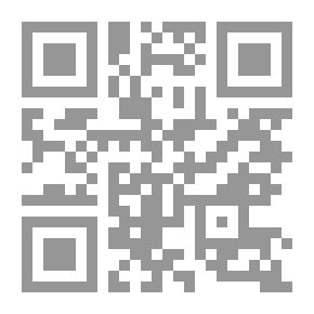 Qr Code The Weans at Rowallan