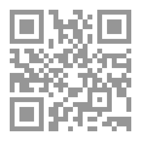 Qr Code 3290 كتاب ديوان الأمير منجك باشا