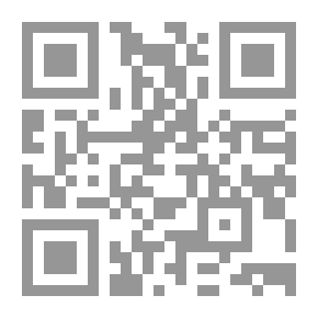 Qr Code الإمام علي (ع) الانسان الكامل