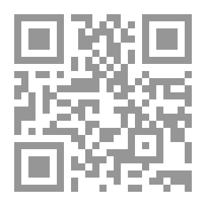 Qr Code Method, Meditations And Philosophy Of Descartes