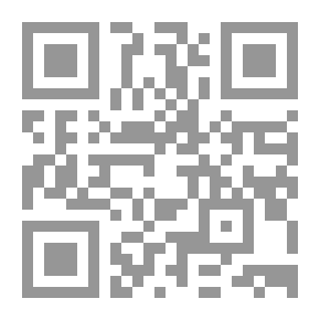 Qr Code شرح المختار من كتاب الحوار للحكيم كونفوشيوس