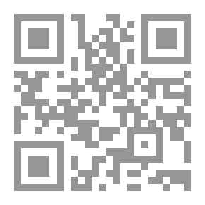 Qr Code شرح أسماء الله الحسنى ويليه (شرح منظومة الدمياطي لخواص أسماء الله)ـ