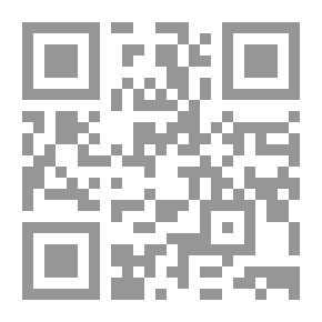 Qr Code The Novel And The Uprising; Towards A New Literary And Critical Horizon