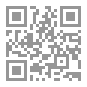 Qr Code Test Your Islamic Knowledge...! In The Noble Qur’an - Biography Of The Noble Prophet - Biography Of The Rightly-Guided Caliphs
