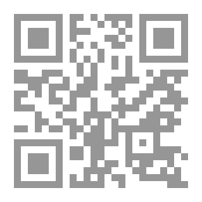 Qr Code Usury Book -
