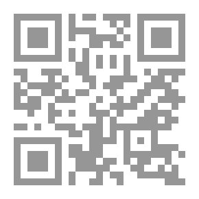 Qr Code مبيدات الآفات العامة