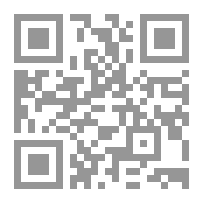 Qr Code You Know Me Al: A Busher's Letters