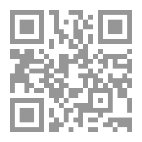 Qr Code الشوقيات ديوان أمير الشعراء أحمد شوقي ج3